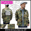 MISHKA DA Camo Side Liner JKT SP151304M画像