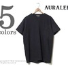 AURALEE SUPERFINE COTTON シームレスポケT A00T02ST画像