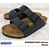 BIRKENSTOCK Arizona Basalt 651161画像