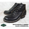 NICKS BOOTS 5" ROBERT Black Chromexcel画像