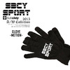 Subciety GLOVE -MOTION- 40038画像