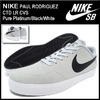 NIKE PAUL RODRIGUEZ CTD LR CVS Pure Platinum/Black/White SB 693212-010画像