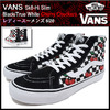 VANS Sk8-Hi Slim Black/True White Cherry Checkers VN-0XH7GFY画像