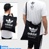 adidas Classic ST Shopper Tote Bag Originals AB2779画像