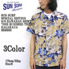 SUN SURF SPECIALEDITION S/S HAWAIIAN SHIRT "ONE HUNDRED TIGER"KALAKAUA SS36986画像