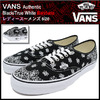 VANS Authentic Black/True White Bandana VN-00AID9S画像