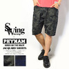 PHYNAM × SWING JACQUARD PANTS画像