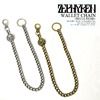 Zephyren WALLET CHAIN -SKULL HEAD-画像