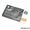 Starbucks × Fragment Design mo'design ミニスターバックス カード カモフラージュ画像