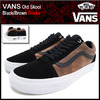 VANS Old Skool Black/Brown Snake VN-01R1H0D画像