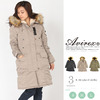 AVIREX LADIES N-3B LIGHT ZONE 6252048画像