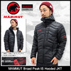 Mammut Broad Peak IS Hooded JKT 1010-18460画像