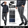 NIKE FC Libero AOP French Terry Pant 695519画像