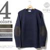 SOGLIA LANDNOAH SWEATER画像