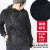 Columbia Outdoor Opportunity Women's Hoodie PL2953画像