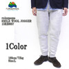 rulezpeeps SMILE WOOL JOGGER 15RZ0057画像