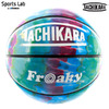 TACHIKARA Freaky BLUE RAINBOW BASKETBALL TIE-DYE BLUE RAINBOW SB7-318画像