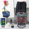 MEI CARRY TOTE 153024画像