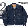 Workers Denim Jacket, Type 1,画像