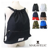 MAKAVELIC TRUCKS STANDARD NAPSACK 3105-10118画像