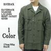 HAVERSACK NO.821620 L/S LINEN SHIRT JACKET画像