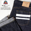 桃太郎ジーンズ 0705TN (Tight Straight) MOMOTARO JEANS 10TH ANNIVERSARY画像