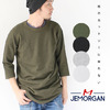 J.E.MORGAN ワッフル 7分袖 ラグランク ルーネック TEE J6022画像