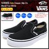 VANS Kids Classic Slip-On Black/True White VN-000ZBU6BT画像