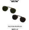 OLIVER PEOPLES 507C/C画像