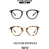 OLIVER PEOPLES 507C画像