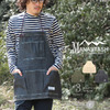 MANASTASH HEAVY LONG APRON 7169027画像