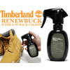 Timberland RENEWBUCK SUEDE & NUBACK CLEANER A1FL4画像