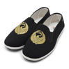 Supreme × Sasquatchfabrix. Crane Slip On BLACK画像