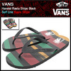 VANS Hanelei Rasta Stripe Black Surf Line VN-000ZTIIUD画像