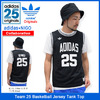 adidas Originals × NIGO Team 25 Basketball Jersey Tank Top AJ5192画像