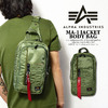 ALPHA INDUSTRIES MA-1 JACKET BODY BAG KHAKI画像