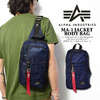 ALPHA INDUSTRIES MA-1 JACKET BODY BAG NAVY画像