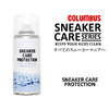 COLUMBUS SNEAKER CARE PROTECTION Leathers & All materials画像