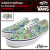 VANS × Hoffman Era Pool Green VAN DOREN VN-00018FIKY画像