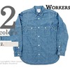 Workers MFG Shirt, Blue Chambray画像