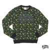 Billionaire Boys Club CAMO SWEAT SHIRT B0116K14画像