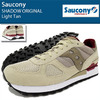 Saucony SHADOW ORIGINAL Light Tan S2108-624画像