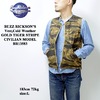 Buzz Rickson's Vest,Cold Weather GOLD TIGER STRIPE CIVILIAN MODEL BR13583画像