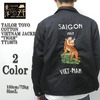 TAILOR TOYO COTTON VIETNAM JACKET "TIGER" TT13673画像