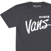 Ron Herman × VANS VANS 加利福尼亜 Tee BLACK画像