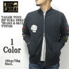 TAILOR TOYO ZIP SUKA SWEAT "SNAKE & SKULL" TT67433画像