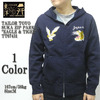 TAILOR TOYO SUKA ZIP PARKA "EAGLE & TIGER" TT67431画像