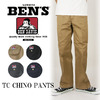 BEN DAVIS TC CHINO PANTS BDW-5545画像