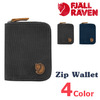 FJALLRAVEN Zip Wallet 24216画像