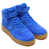 NIKE AIR FORCE 1 HIGH '07 LV8 HYPER COBALT/HYPER COBALT-GUM LIGHT BROWN 806403-400画像